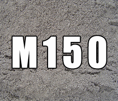 Пескобетон М150 В10